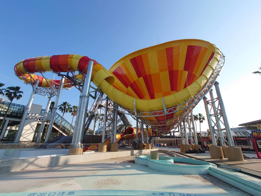 三重大型スライダー